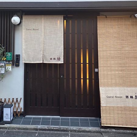 Guest House Nishijin Yui Κιότο Εξωτερικό φωτογραφία