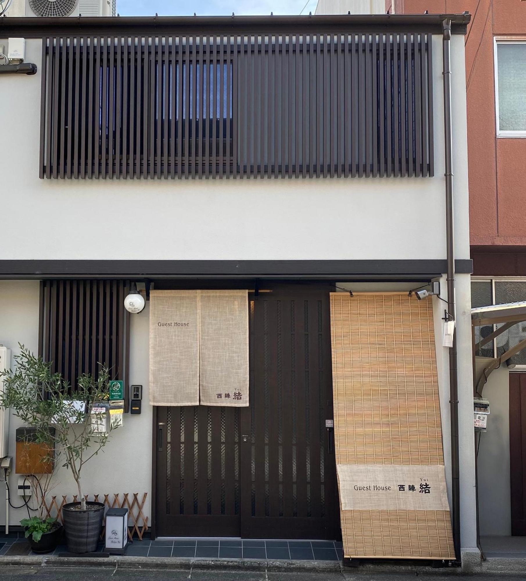 Guest House Nishijin Yui Κιότο Εξωτερικό φωτογραφία
